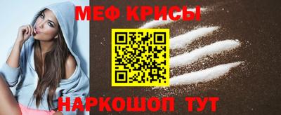 jwh Владикавказ