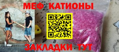 jwh Владикавказ