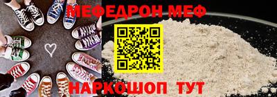 шишки Владивосток