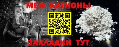 прущая мука Владимир