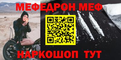 jwh Владикавказ
