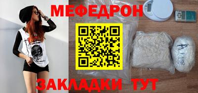шишки Владивосток