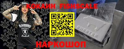 прущая мука Владимир