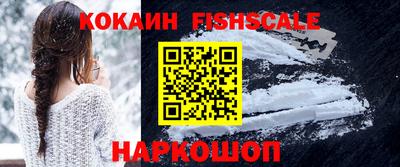 jwh Владикавказ