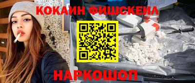 прущая мука Владимир
