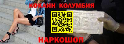 прущая мука Владимир