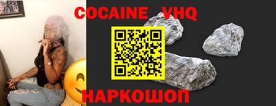 jwh Владикавказ