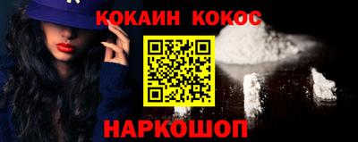 прущая мука Владимир