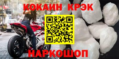 прущая мука Владимир
