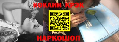 прущая мука Владимир