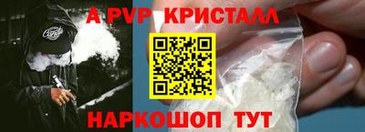 jwh Владикавказ