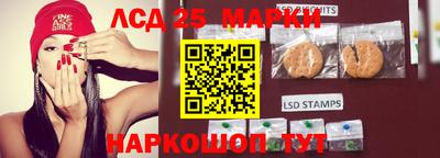 jwh Владикавказ