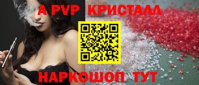 прущая мука Владимир