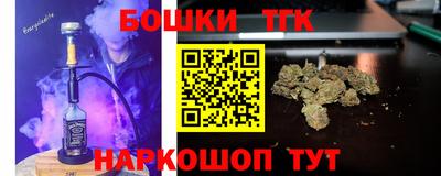 прущая мука Владимир