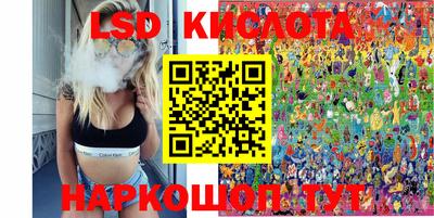 jwh Владикавказ