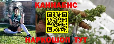 шишки Владивосток