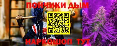 шишки Владивосток