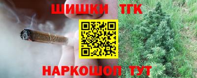 прущая мука Владимир