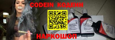 jwh Владикавказ