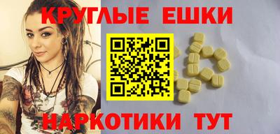 jwh Владикавказ