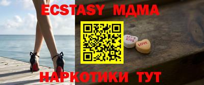 jwh Владикавказ