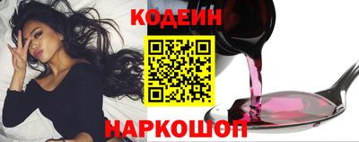 прущая мука Владимир