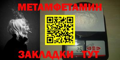 jwh Владикавказ