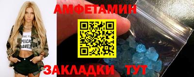 jwh Владикавказ