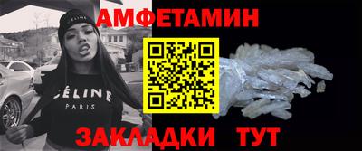 прущая мука Владимир
