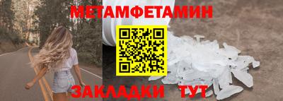 jwh Владикавказ