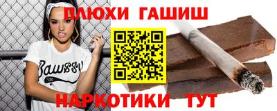 прущая мука Владимир