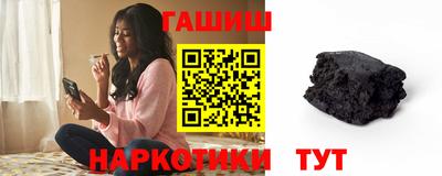 jwh Владикавказ