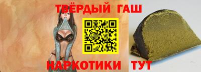 jwh Владикавказ