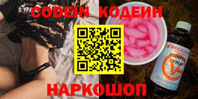 прущая мука Владимир