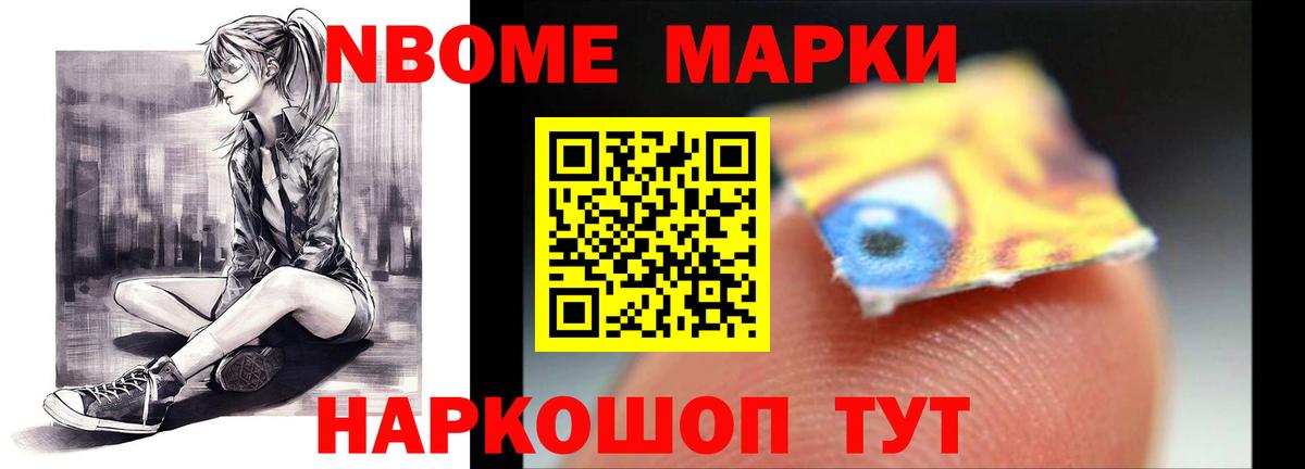 LSD-25 экстази  Вход с VPN  Апрелевка  LSD-25 экстази ecstasy 